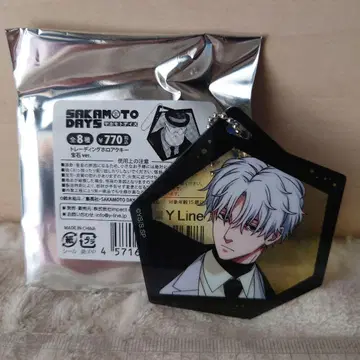 SAKAMOTO DAYS 트레이딩 홀로 아크릴 키링 보석ver.