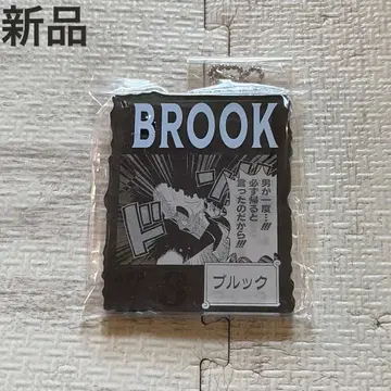 ONE PIECE BASE SHOP 복권 아크릴 블록 참 브룩