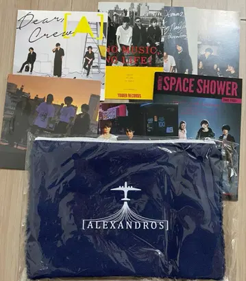 [ Alexandros ] 굿즈 묶음 판매 DVD 뉴스레터 등