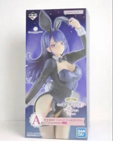 그 비스크 돌은 사랑을 한다 제일복권 A상