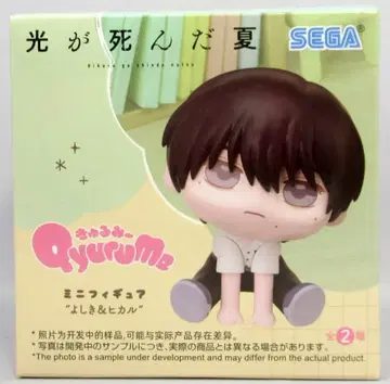 세가 큐룽하게 쳐다보는 포즈 미니 피규어 요시키&히카루 요시키