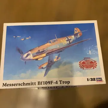 Messerschmitt Bf109F-4 Trop 1:32