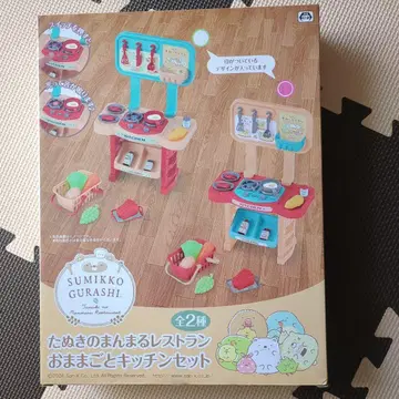 너구리 만마루쨩 레스토랑 소꿉놀이 주방 세트 스미코구라시