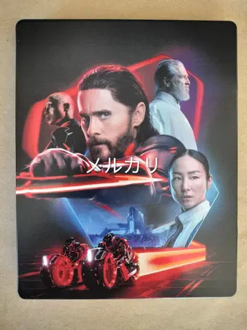 익명 배송 트론 아레스 스틸북 4K UHD & BD