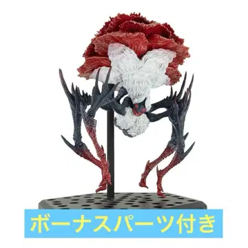 몬스터 헌터 라바리나 피규어