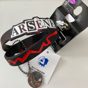 페르소나 5 더 로얄 참 키홀더 포함 러버 팔찌 주인공