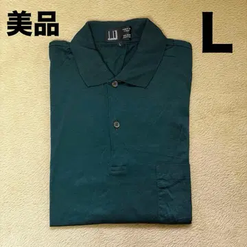 dunhill 던힐 피케 셔츠 T셔츠 반팔 그린 L 새상품급