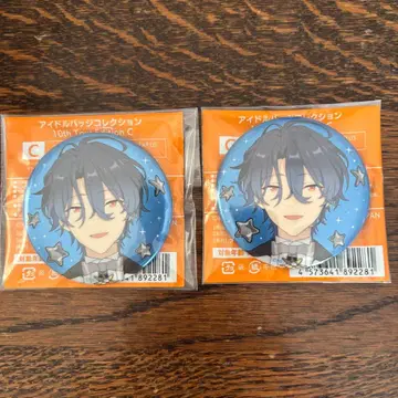 앙스타 칸라 치토세 캔뱃지 DREAM LIVE 10th Tour