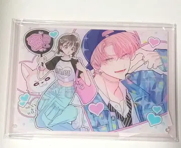 타몬 군 지금 어느 쪽!? 아크릴 아트 패널