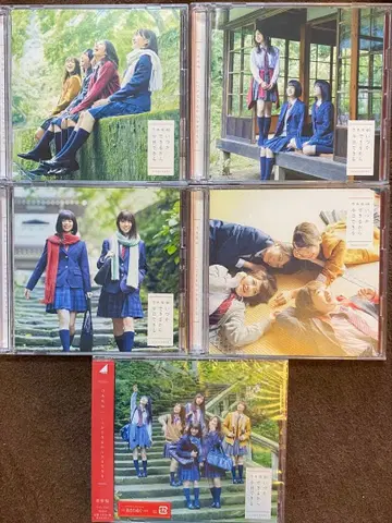 노기자카46 CD 세트 21장 묶음 판매 응원봉 2개 선물