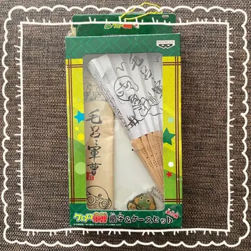 개구리 중사 케로로 장군 부채 & 케이스 세트