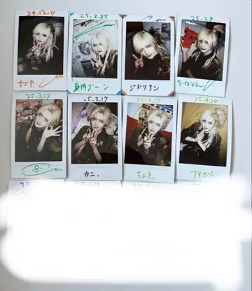 Azavana 시유 씨 폴라로이드 8장