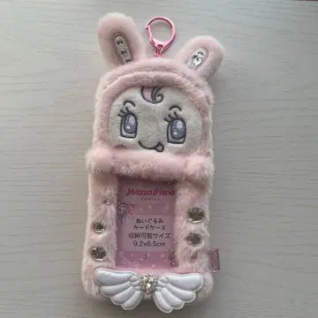 메조피아노 엔젤 키라키라 카드 케이스 베리에짱