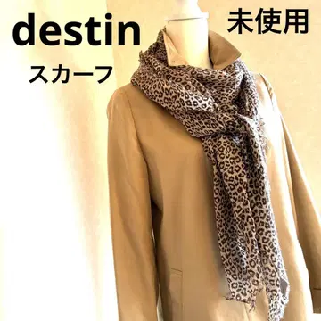 미사용품 데스티니 실크 캐시미어 혼방 고급 스카프 대형 이탈리아제