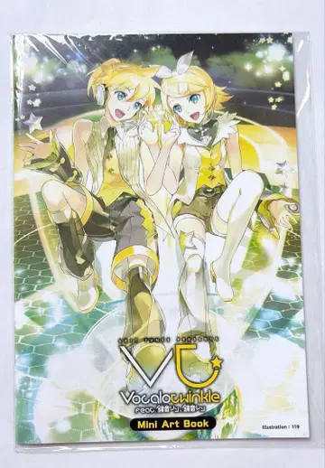 카가미네 린 카가미네 렌 Vocalotwinkle 미니 아트 BOOK