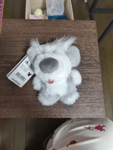 인어공주 맥스 에코백