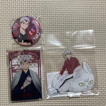 하이큐 키타 신스케 캔뱃지 아크릴 스탠드 아크릴 키링 세트