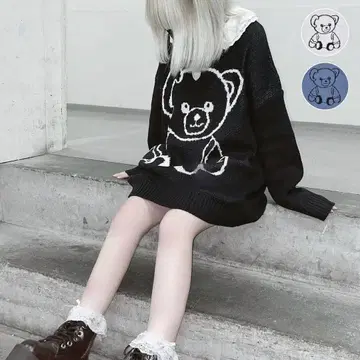 볼칸 & 아프로디테