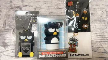 배드마츠마루 3점 set