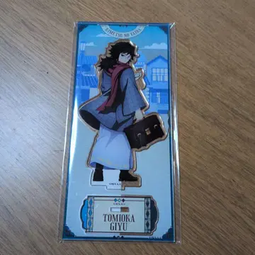 리로 호텔즈 앤 리조트 귀멸의 칼날 아크릴 스탠드 토미오카 기유