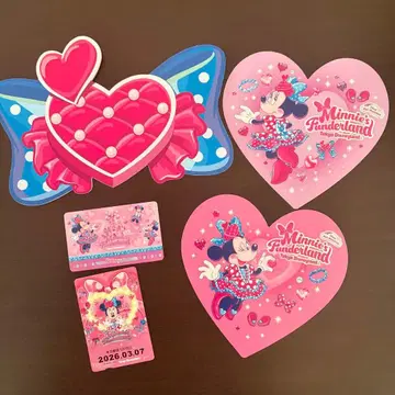 미니팔 랜드 호텔 룸 키 프리 티켓