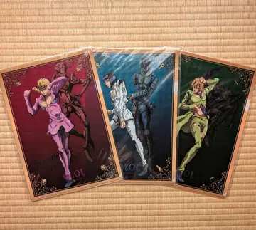 죠죠 LUMINE 클리어 파일