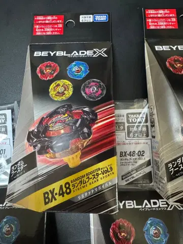 베이코드 미사용 02 샤크 엣지 4-70E 블랙 봉투 미개봉