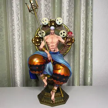 POP 맥시멈 에넬