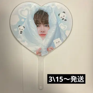 zb1 마스터 부채 장하오