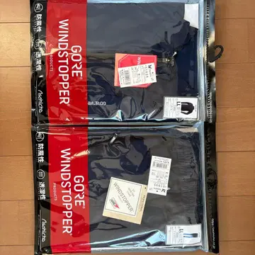GORE WINDSTOPPER 자켓 & 팬츠 세트 LL