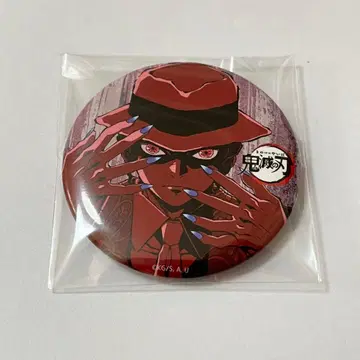 귀멸의 칼날 키부츠지 무잔 막간화 캔뱃지