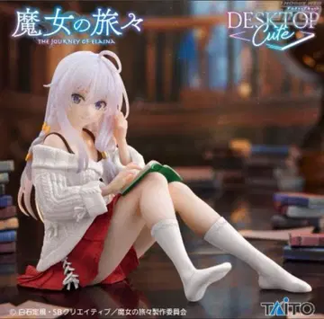 마녀의 여행 Desktop Cute 일레이나 사복ver 피규어