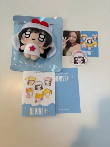 IVE REVIVE+ PETIT-IVE ver. 원영 봉제 인형