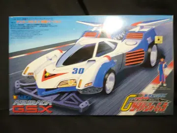 아오시마 테크니 4구 아스라다 G.S.X / 4구 버전 3