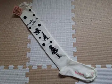 모드걸 오버니 삭스 레어 빈티지