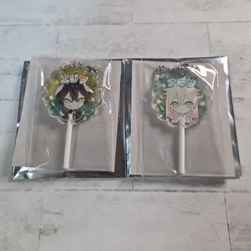 Honey Vibes 캔디 참 에리야 나기사