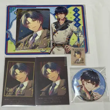 불타라! 소녀 도사 ~화유연어~ 하오란 2