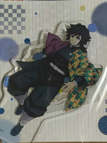 귀멸의 칼날 토미오카 기유 아크릴 스탠드 아크릴 마스코트 전 집중전