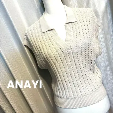 ANAYI 코튼 코드 스키퍼 폴로 카라 풀오버 베이지 반팔 니트