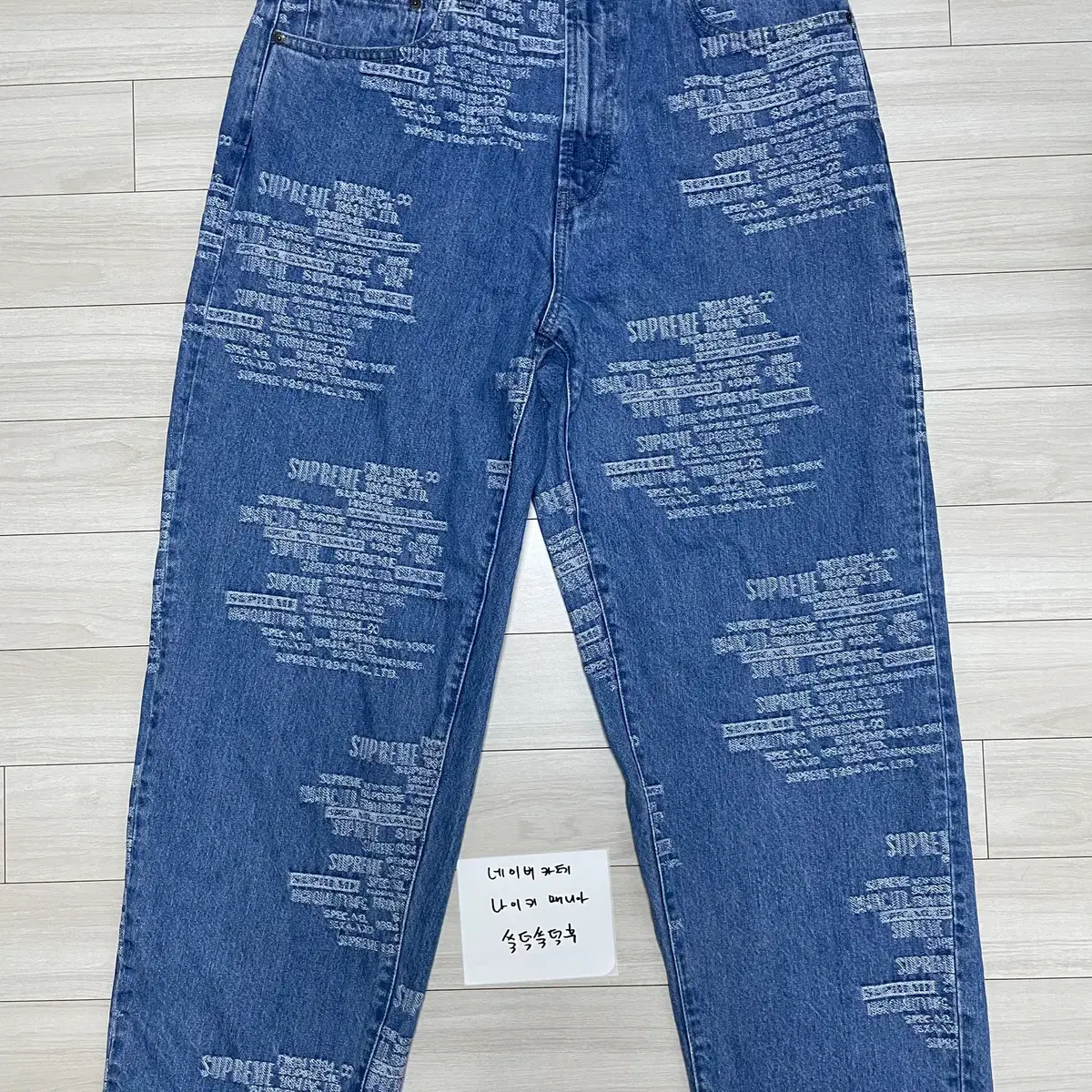 Supreme Baggy jin Washed Indigo Medium Blue 32 24fw #슈프림,#배기 