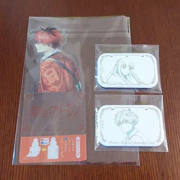 장송의 프리렌 원화 랜덤 캔뱃지 페른&슈타르크