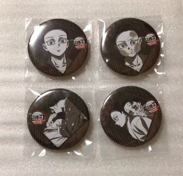 귀멸의 칼날 다이닝 오타노시미 복권 캔뱃지 코하쿠 코유키