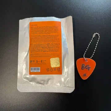 TXT MOA CON 럭키 드로우 기타 피크 키링 범규