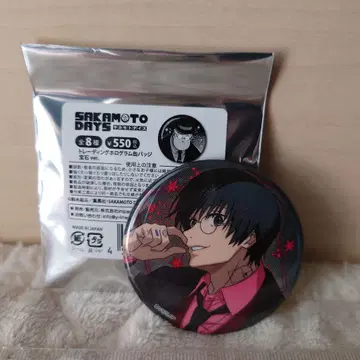 SAKAMOTO DAYS 트레이딩 홀로그램 캔뱃지 보석ver.