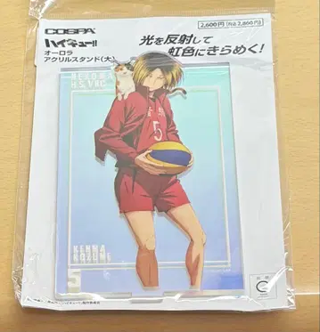 하이큐 아크릴 스탠드 코즈메 켄마