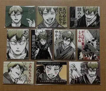 주술회전 젠인 나오야 논외의 남자 아크릴 마그넷