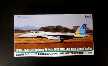 플랫츠 1/72 F-15J 신타바루 기지 에어 페스티벌 2024