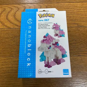 나노블록 포켓몬 포니타