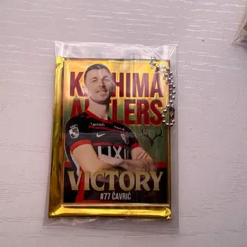 가시마 앤틀러스 차브리치 승리 시 한정판 오로라 트레이딩 카드 키링