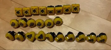 소우마 링 라이트